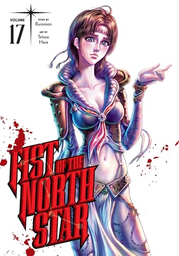 Fist of the North Star, Vol. 17 (17)