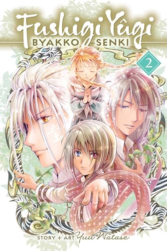 Fushigi Yûgi: Byakko Senki, Vol. 2 (2)
