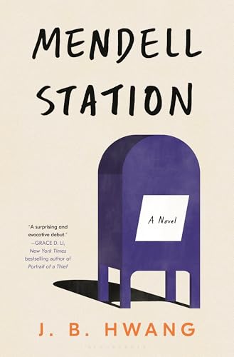 Mendell Station